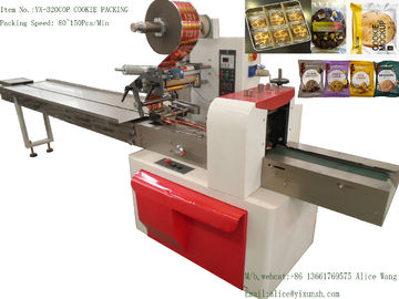 Single Airtight Blister Small Cookie Packaging Machine Plastic Bag 150pcs/Min Packing Speed